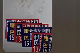 188金宝搏app下载攻略截图1